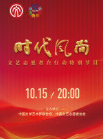 武侠古典综合网