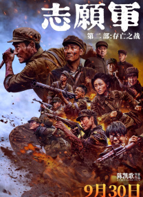 亚洲国产二区